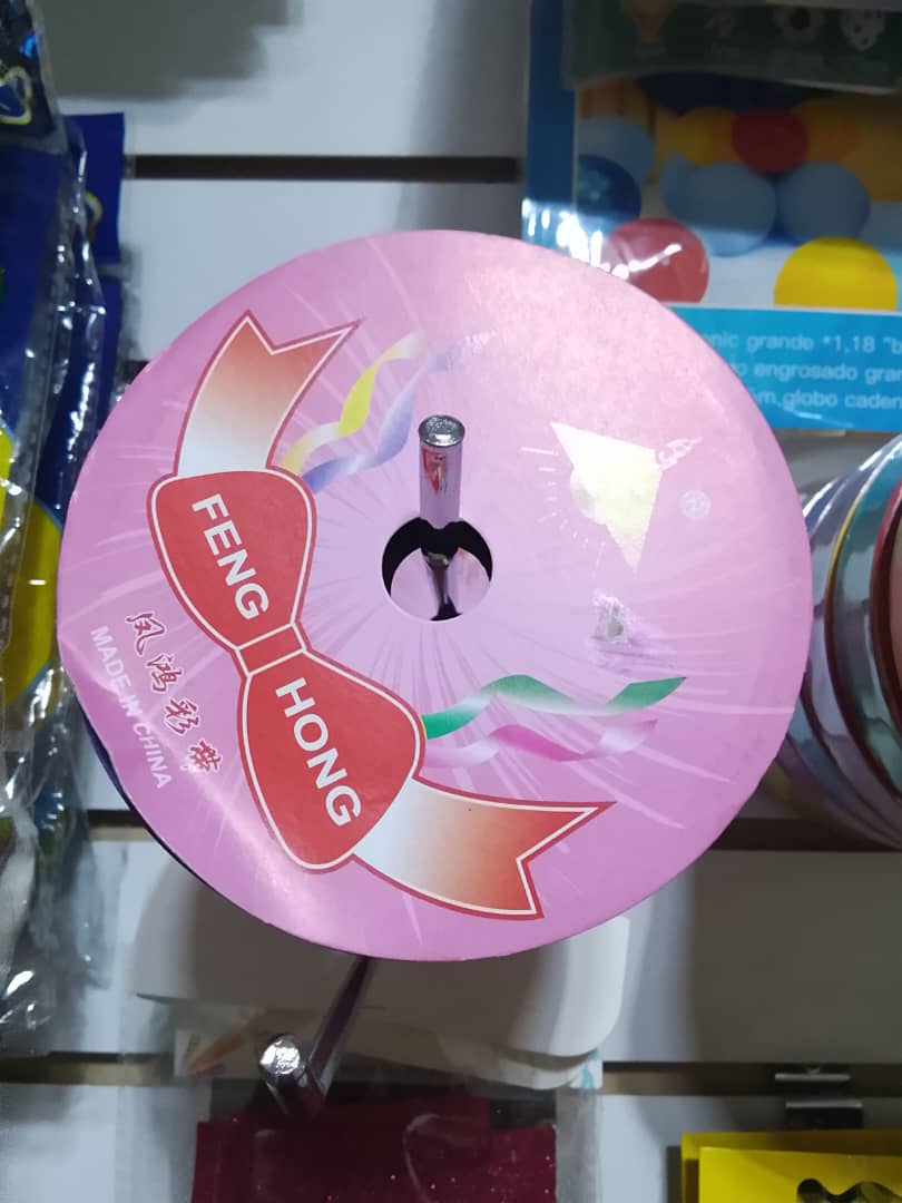 Cinta de Regalo pequeña